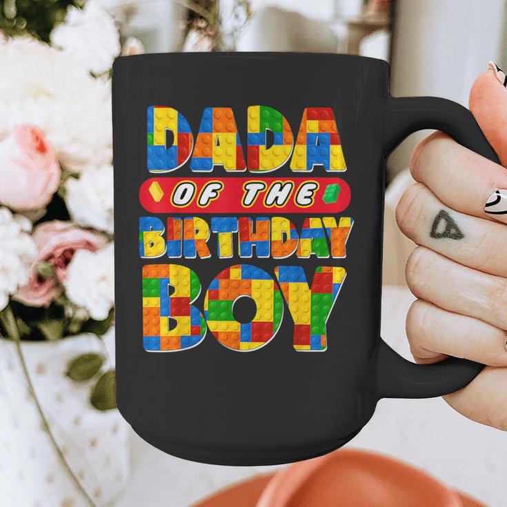 Dad And Mom Dada Birthday Boy Building Bricks Family Party Graphic Print Coffee Mug