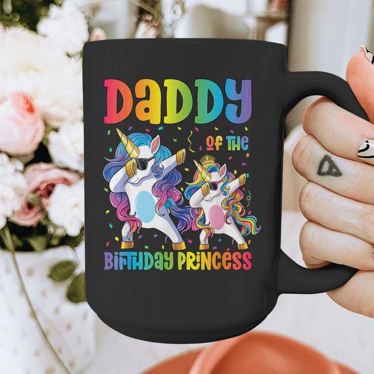 Daddy Of The Birthday Girl Dabbing Princess Unicorn Dad Graphic Print Coffee Mug
