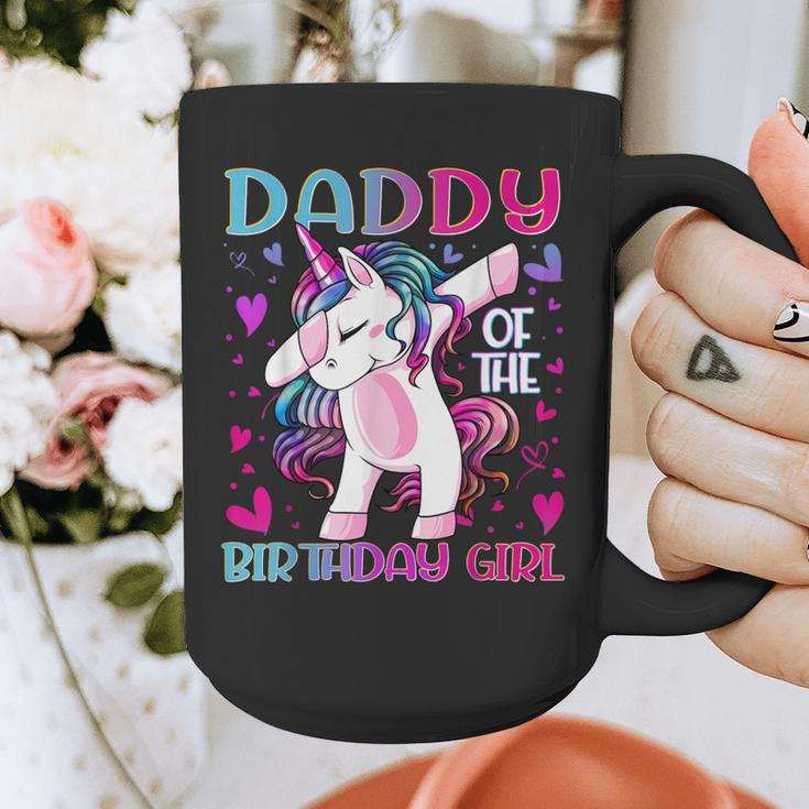 Daddy Of The Birthday Girl Dabbing Unicorn Dad Daddy Small Graphic Print Coffee Mug