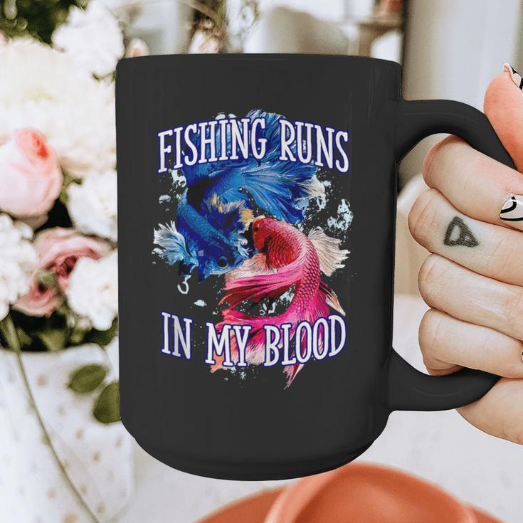 Fishing Runs In My Blood Introvert Hobby Antisocial Graphic Print Coffee Mug Fishing Runs In My Blood Introvert Hobby Antisocial Graphic Print Coffee Mug