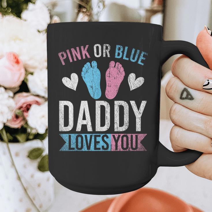 Future Dad Pink Or Blue Daddy Loves You Gender Reveal Graphic Print Coffee Mug
