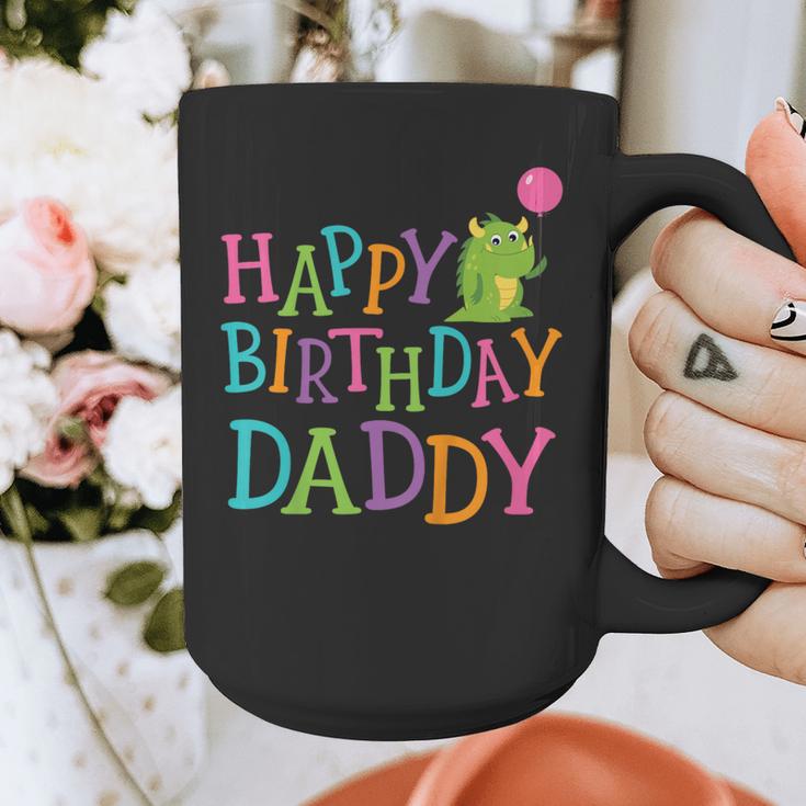 Happy Birthday Daddy Graphic Print Coffee Mug Happy Birthday Daddy Graphic Print Coffee Mug