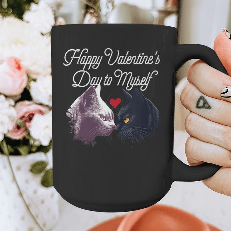 Happy Valentines Day Self Introvert Humor Antisocial Graphic Print Coffee Mug Happy Valentines Day Self Introvert Humor Antisocial Graphic Print Coffee Mug