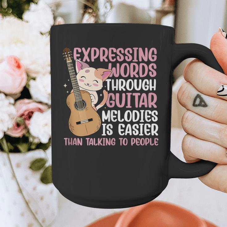 Introvert Guitarist Expressing Words Through Guitar Melody Graphic Print Coffee Mug Introvert Guitarist Expressing Words Through Guitar Melody Graphic Print Coffee Mug