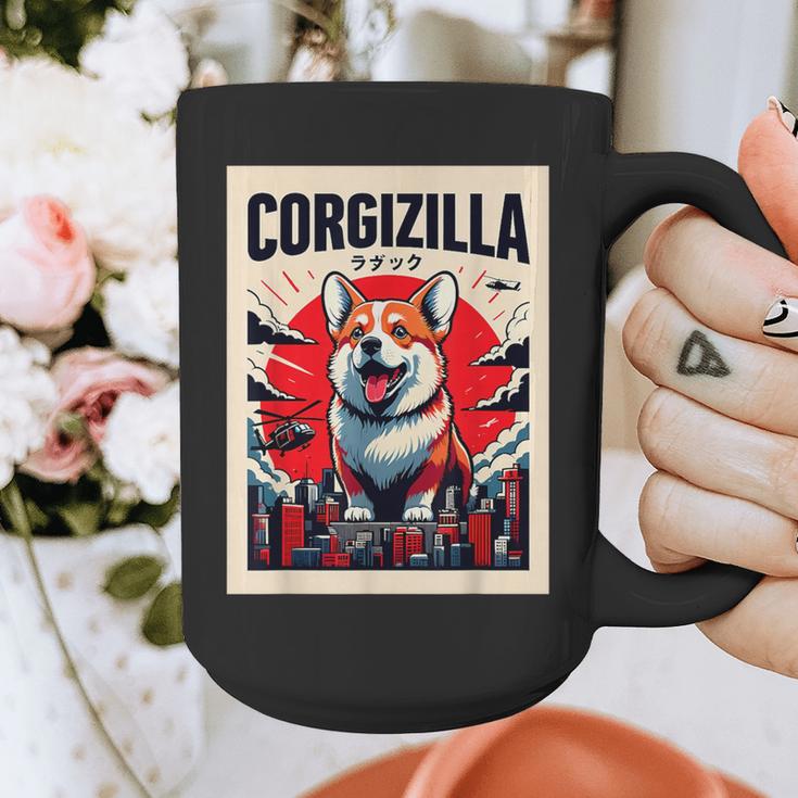 Japanese Art Corgi Dog Mom Dad Graphic Print Coffee Mug
