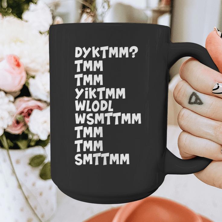 Do You Know The Muffin Man DYKTMM Nostalgia Quote Graphic Print Coffee Mug Do You Know The Muffin Man DYKTMM Nostalgia Quote Graphic Print Coffee Mug