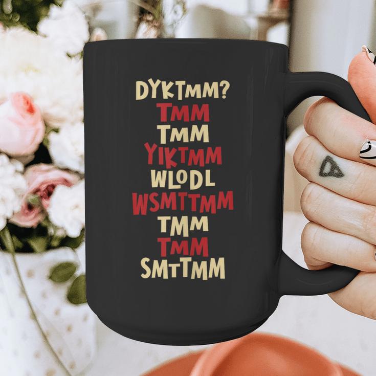 Do You Know The Muffin Man DYKTMM Nostalgia Quote Graphic Print Coffee Mug Do You Know The Muffin Man DYKTMM Nostalgia Quote Graphic Print Coffee Mug