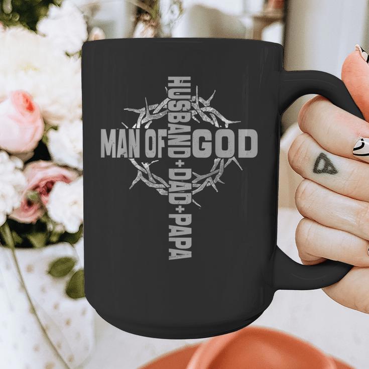 Man Of God Religious Christian Cross Husband Dad Fathers Day Graphic Print Coffee Mug
