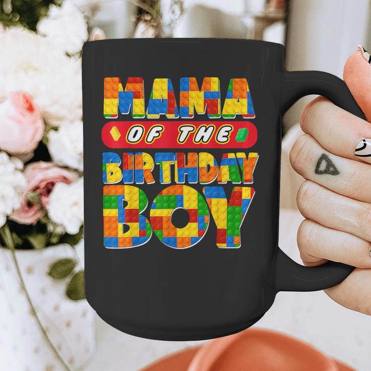Mom And Dad Mama Birthday Boy Building Bricks Family Party Graphic Print Coffee Mug