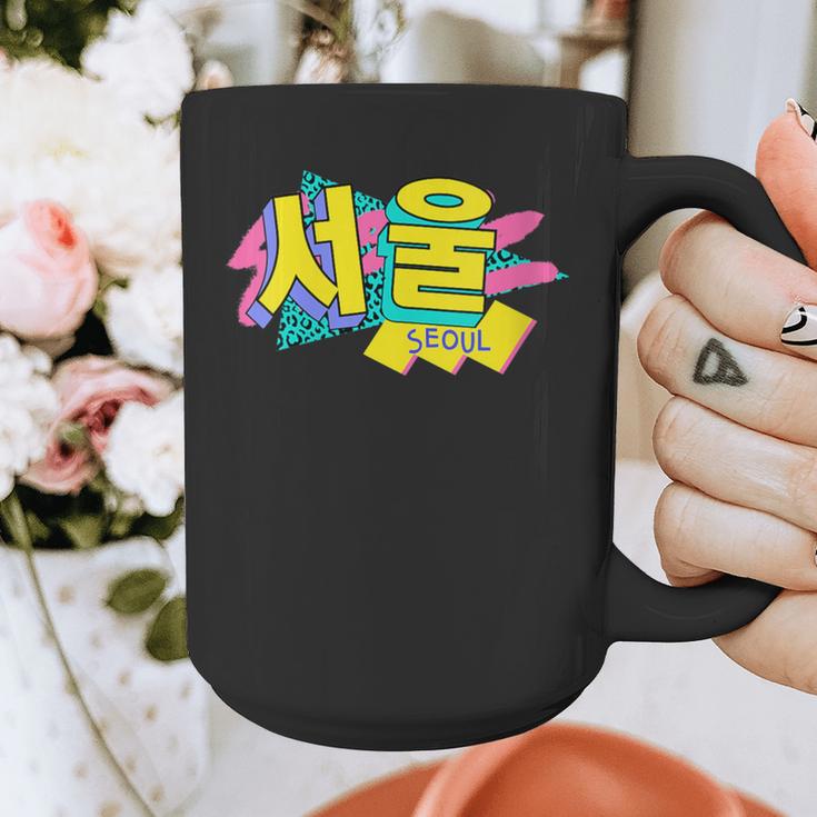Rad Retro Seoul 90s Style Vintage South Korea 90s Nostalgia Graphic Print Coffee Mug