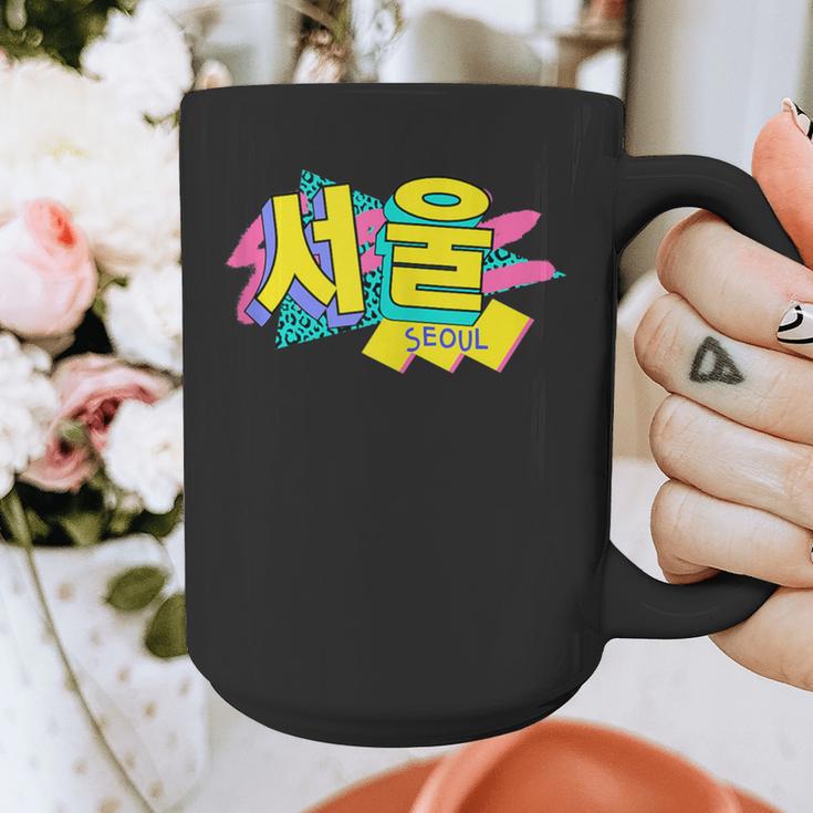 Rad Retro Seoul 90s Style Vintage South Korea 90s Nostalgia Graphic Print Coffee Mug Rad Retro Seoul 90s Style Vintage South Korea 90s Nostalgia Graphic Print Coffee Mug