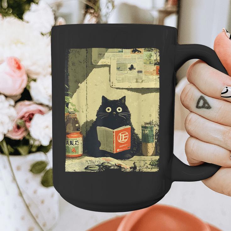 Vintage Japanese Cat Book Lovers Librarian Cat Dad Teacher Graphic Print Coffee Mug