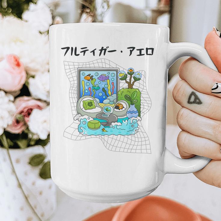 Grass Fun UI UX Er Computer Retro Fish Frutiger Aero Graphic Print Coffee Mug