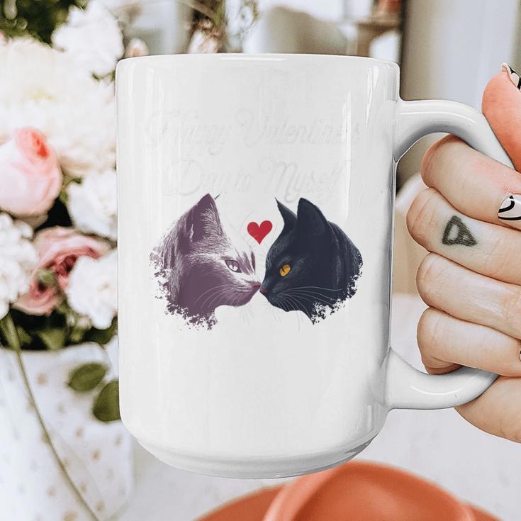 Happy Valentines Day Self Introvert Humor Antisocial Raglan Baseball Tee Graphic Print Coffee Mug Happy Valentines Day Self Introvert Humor Antisocial Raglan Baseball Tee Graphic Print Coffee Mug