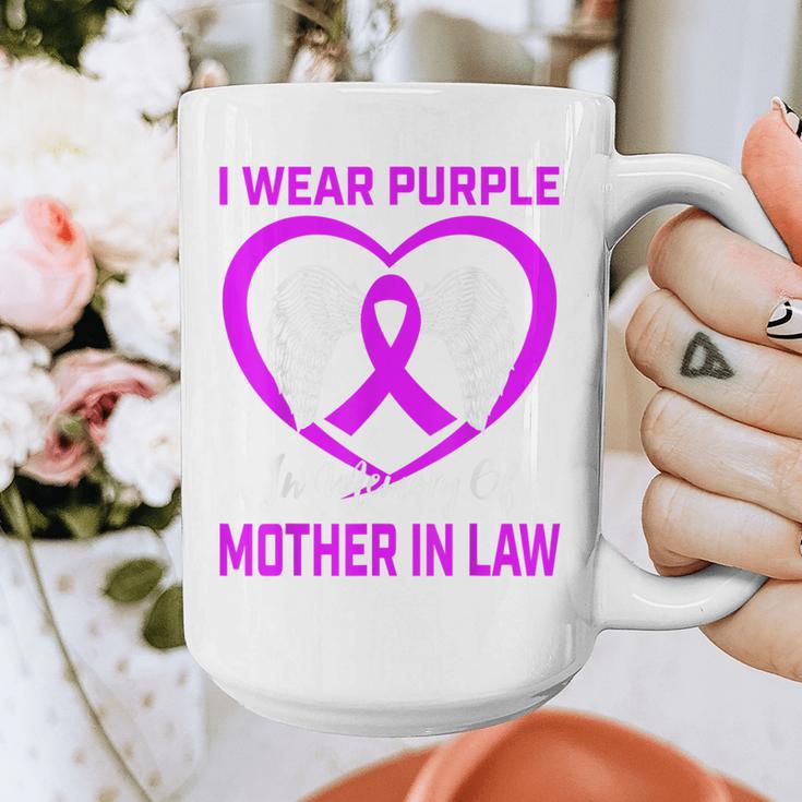 Purple In Memory Of Mother In Law Alzheimers Dementia Heart Graphic Print Coffee Mug Purple In Memory Of Mother In Law Alzheimers Dementia Heart Graphic Print Coffee Mug