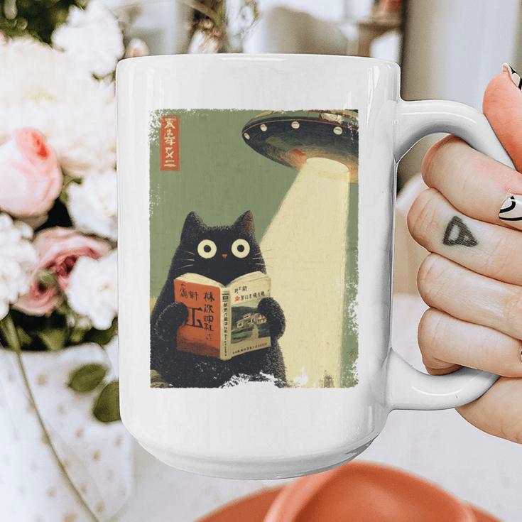 Vintage Japanese Cat Book Lovers UFO Alien Abduction Cat Dad Graphic Print Coffee Mug