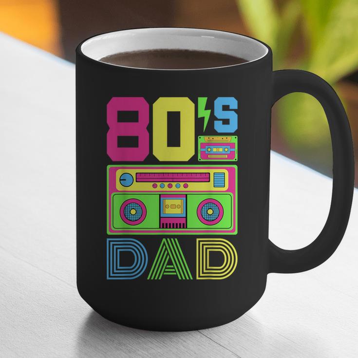 80s Dad 1980s Fashion Eighties Theme Outfit Fathers Day 80's Graphic Print Coffee Mug