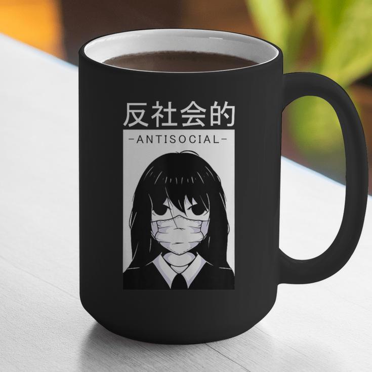Anime Antisocial Introvert I Hate People Anti Social EMD Graphic Print Coffee Mug Anime Antisocial Introvert I Hate People Anti Social EMD Graphic Print Coffee Mug