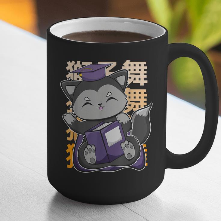 Cute Anime Fox Graduate Of A Class For Graduation Graphic Print Coffee Mug