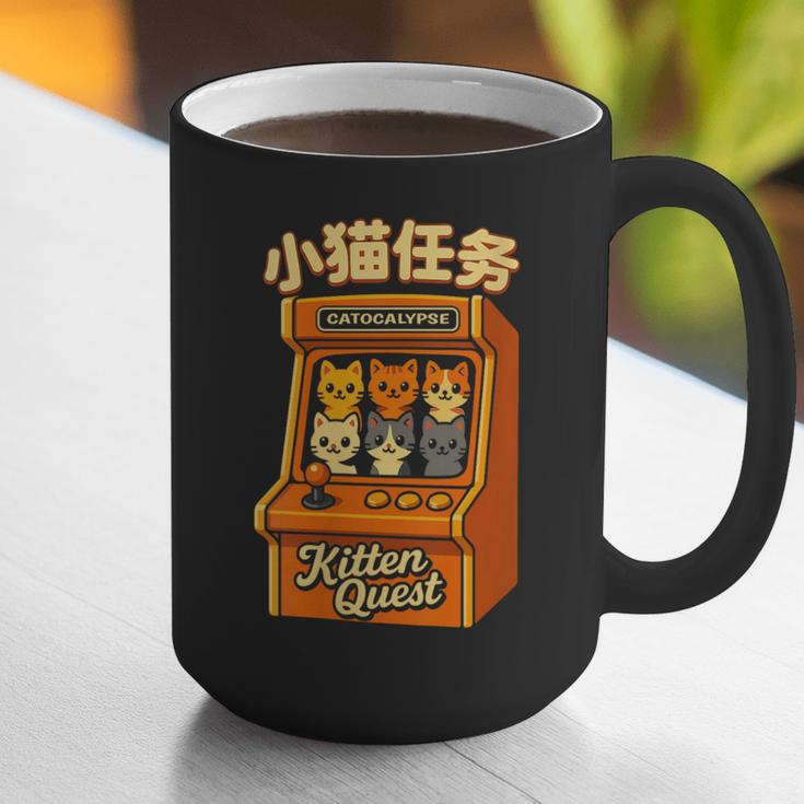 Cute Cats Retro 1980's Arcade Nostalgia Old Game Cabinet Graphic Print Coffee Mug