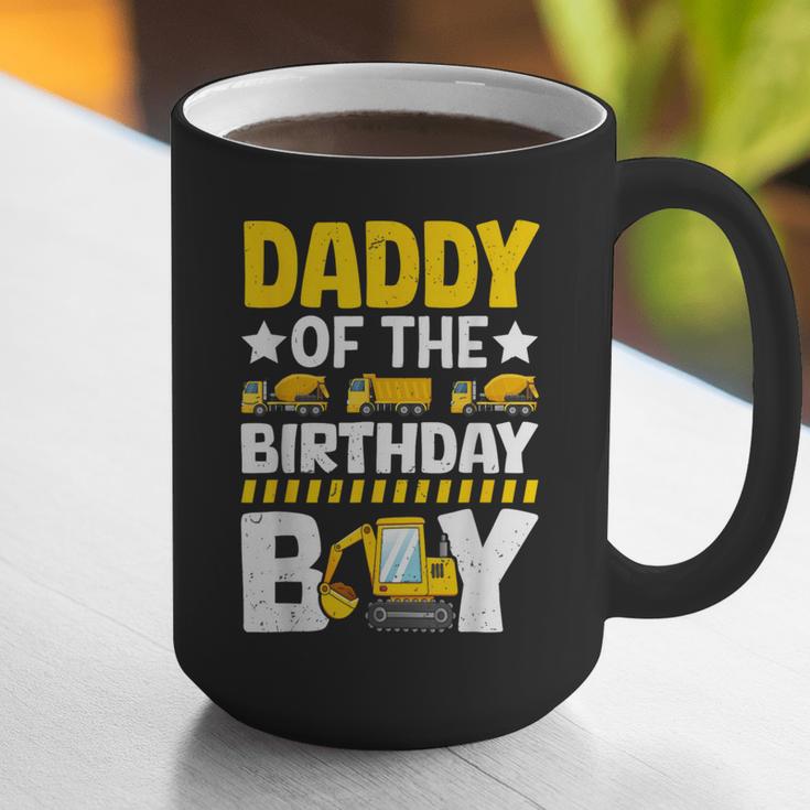 Dad Of The Birthday Boy Construction Theme Party Matching Graphic Print Coffee Mug Dad Of The Birthday Boy Construction Theme Party Matching Graphic Print Coffee Mug