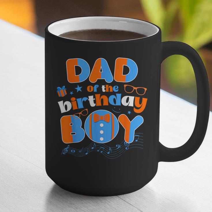 Dad Of The Birthday Boy Matching Family Blippy Graphic Print Coffee Mug