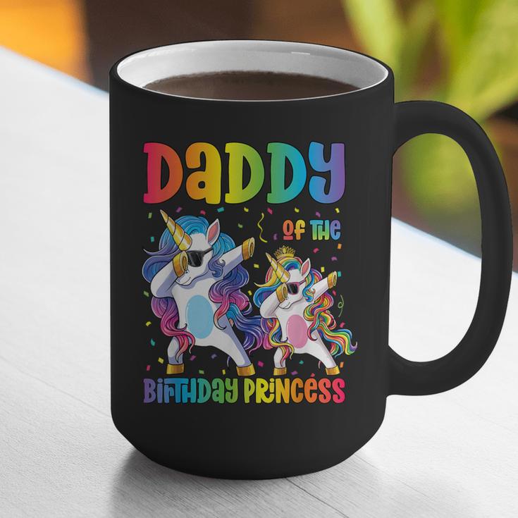 Daddy Of The Birthday Girl Dabbing Princess Unicorn Dad Graphic Print Coffee Mug