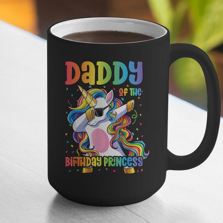 Daddy Of The Birthday Princess Girl Dabbing Unicorn Dad Graphic Print Coffee Mug