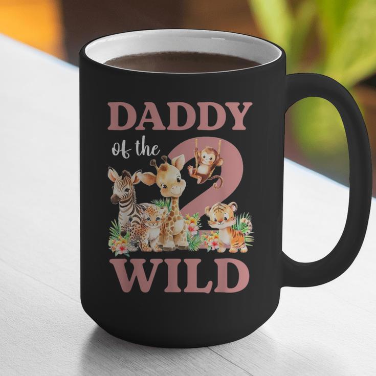 Daddy Of The Two Wild Zoo 2nd Birthday Safari Jungle Animal Graphic Print Coffee Mug