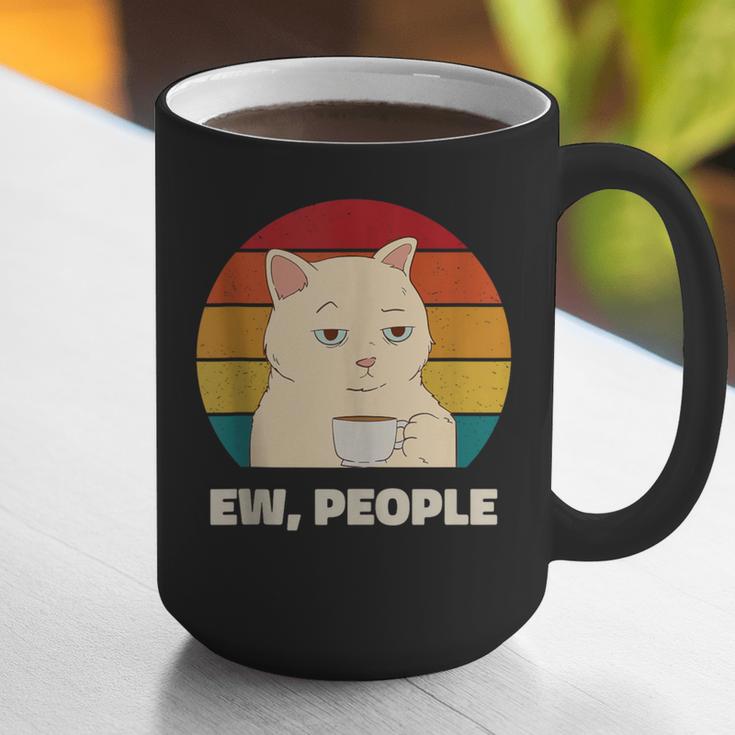 Ew People Introvert Cat Lover Crazy Colorful Cat Lady Graphic Print Coffee Mug