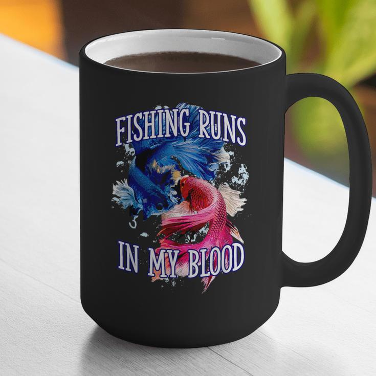 Fishing Runs In My Blood Introvert Hobby Antisocial Graphic Print Coffee Mug Fishing Runs In My Blood Introvert Hobby Antisocial Graphic Print Coffee Mug