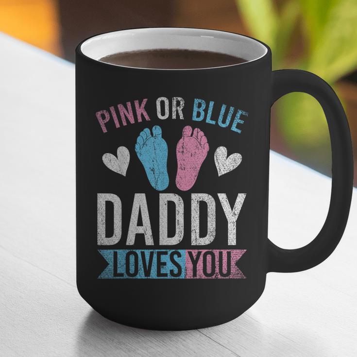 Future Dad Pink Or Blue Daddy Loves You Gender Reveal Graphic Print Coffee Mug
