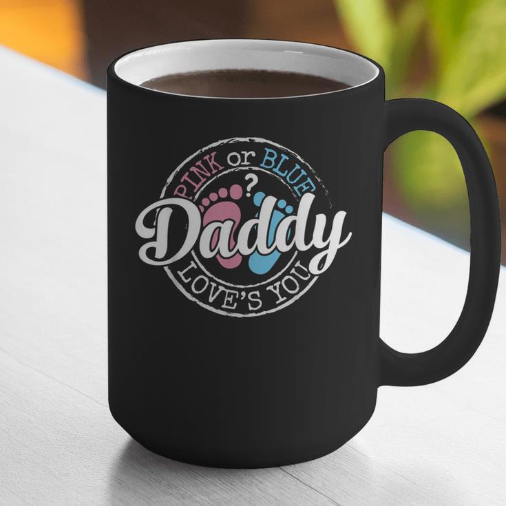Gender Reveal Dad Daddy To Be Pink Or Blue Baby Shower Graphic Print Coffee Mug