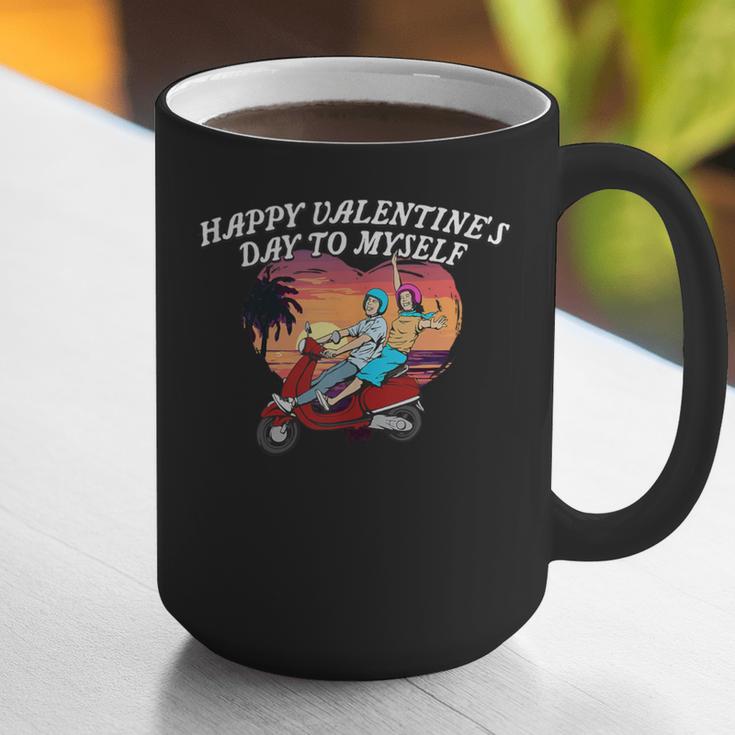 Happy Valentines Day To Myself Introvert Humor Graphic Print Coffee Mug Happy Valentines Day To Myself Introvert Humor Graphic Print Coffee Mug