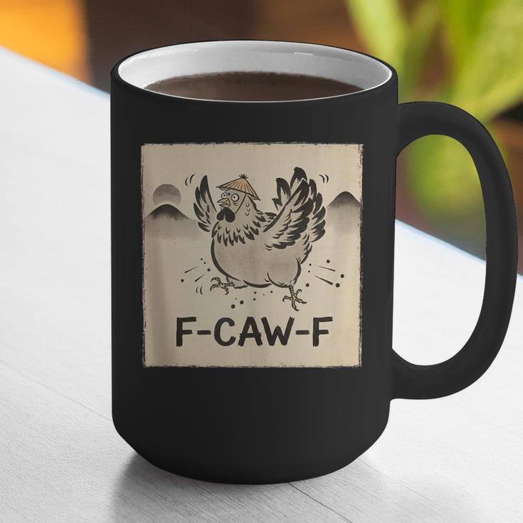 I'm Not An Introvert I Probably Just Don't Like You Graphic Print Coffee Mug I'm Not An Introvert I Probably Just Don't Like You Graphic Print Coffee Mug