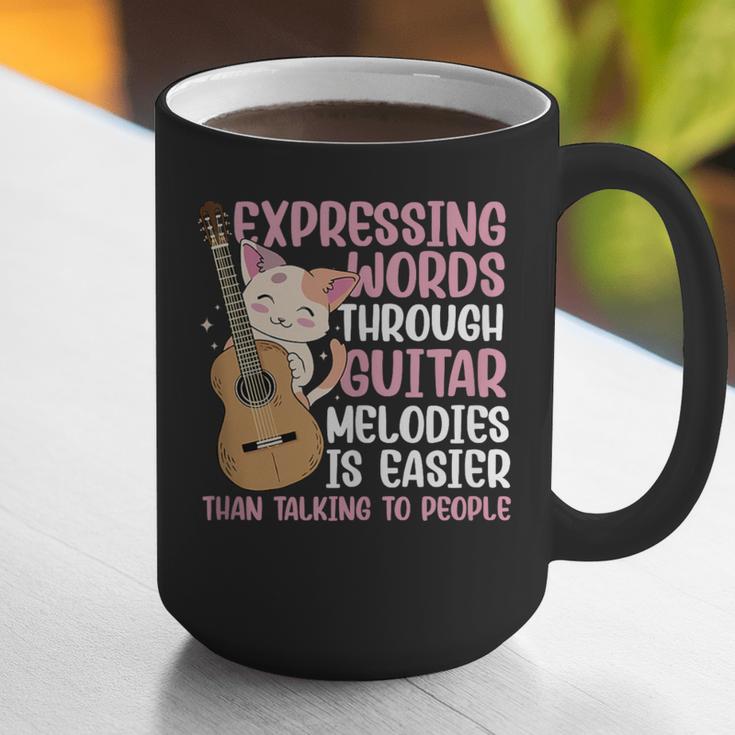 Introvert Guitarist Expressing Words Through Guitar Melody Graphic Print Coffee Mug Introvert Guitarist Expressing Words Through Guitar Melody Graphic Print Coffee Mug