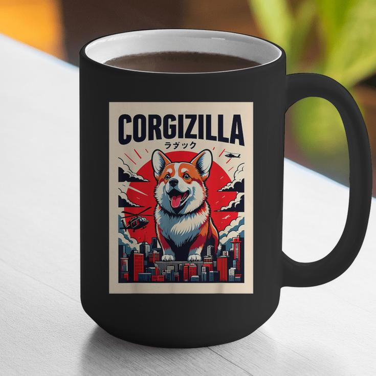 Japanese Art Corgi Dog Mom Dad Graphic Print Coffee Mug