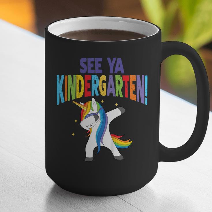 Kids Dabbing Unicorn Kindergarten Graduation See Ya Graphic Print Coffee Mug