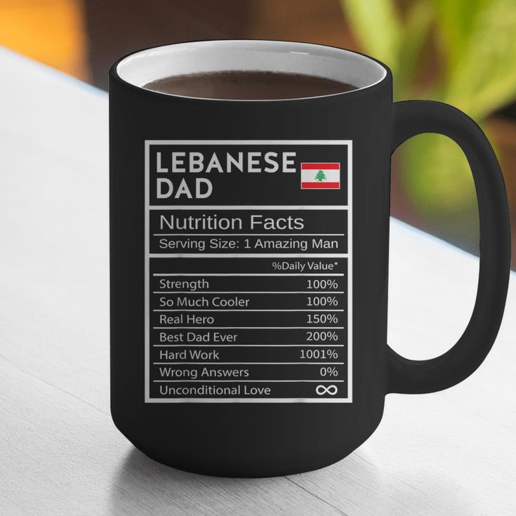 Lebanese Dad Nutrition Facts National Pride For Dad Graphic Print Coffee Mug Lebanese Dad Nutrition Facts National Pride For Dad Graphic Print Coffee Mug