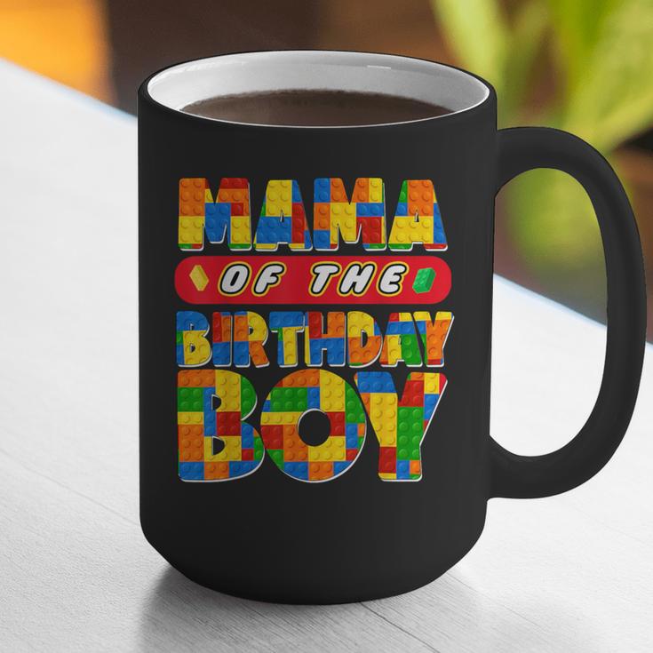 Mom And Dad Mama Birthday Boy Building Bricks Family Party Graphic Print Coffee Mug