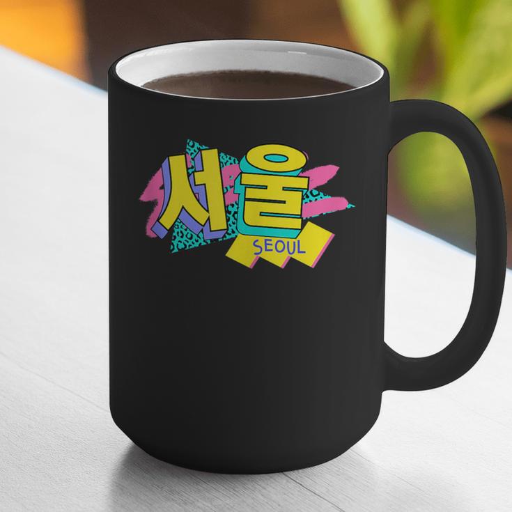 Rad Retro Seoul 90s Style Vintage South Korea 90s Nostalgia Graphic Print Coffee Mug Rad Retro Seoul 90s Style Vintage South Korea 90s Nostalgia Graphic Print Coffee Mug