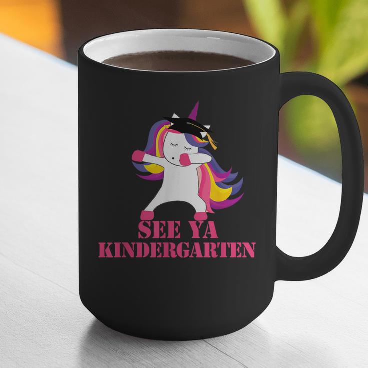 See Ya Kindergarten DABBING Unicorn Graduation Meme Graphic Print Coffee Mug