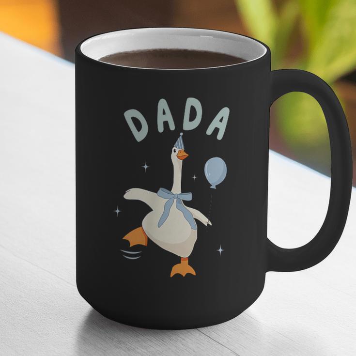 Silly Dada Silly Goose Mom Birthday Family Matching Party Graphic Print Coffee Mug Silly Dada Silly Goose Mom Birthday Family Matching Party Graphic Print Coffee Mug