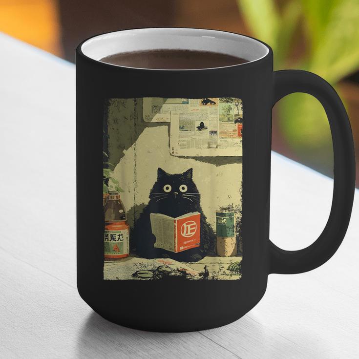 Vintage Japanese Cat Book Lovers Librarian Cat Dad Teacher Graphic Print Coffee Mug