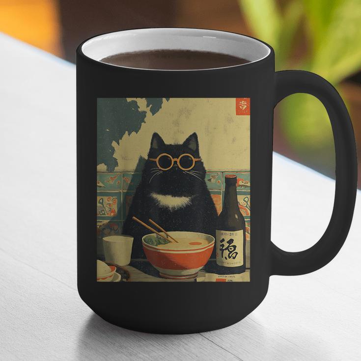 Vintage Japanese Cat Ramen Cat Dad Retro Graphic Women Graphic Print Coffee Mug Vintage Japanese Cat Ramen Cat Dad Retro Graphic Women Graphic Print Coffee Mug