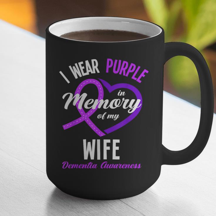 I Wear Purple In Memory For My Wife Dementia Awareness Graphic Print Coffee Mug I Wear Purple In Memory For My Wife Dementia Awareness Graphic Print Coffee Mug