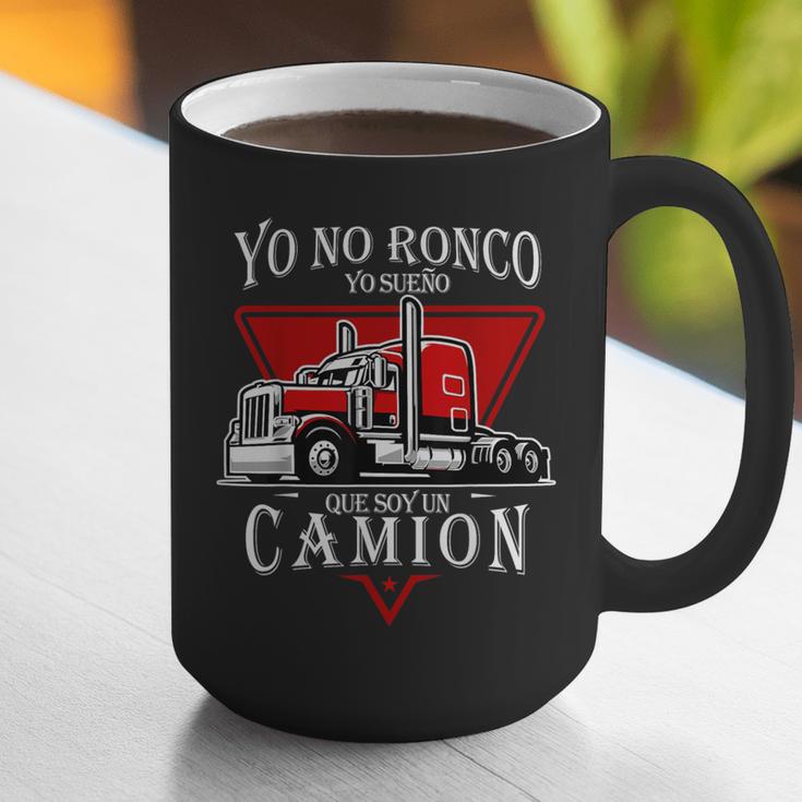 Yo No Ronco Yo Sueno Que Soy Un Camion Latin Dad Spanish Graphic Print Coffee Mug