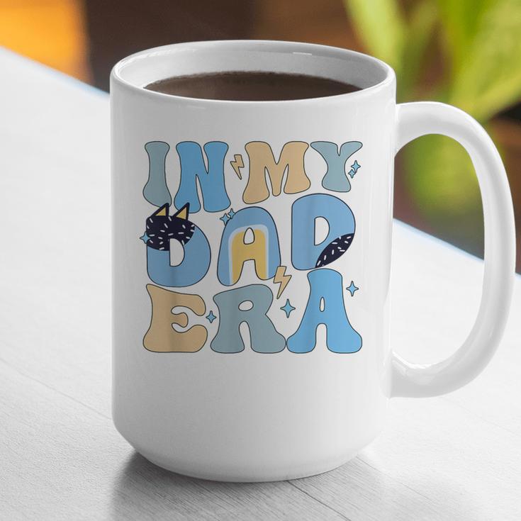 In My Blue Dad Era Cool Dad Father's Day Graphic Print Coffee Mug