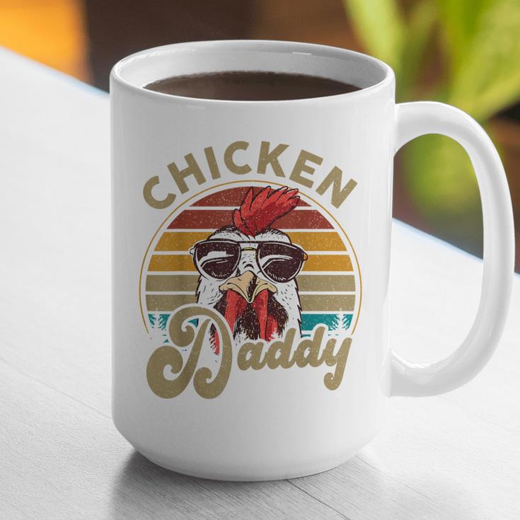 Chicken-Shirt Rooster Daddy Vintage Farmer Dad Father Graphic Print Coffee Mug Chicken-Shirt Rooster Daddy Vintage Farmer Dad Father Graphic Print Coffee Mug