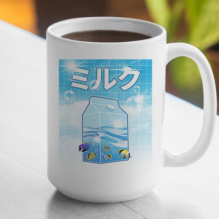 Frutiger Aero Aesthetic Tech Kawaii Milk Underwater Fishes Graphic Print Coffee Mug